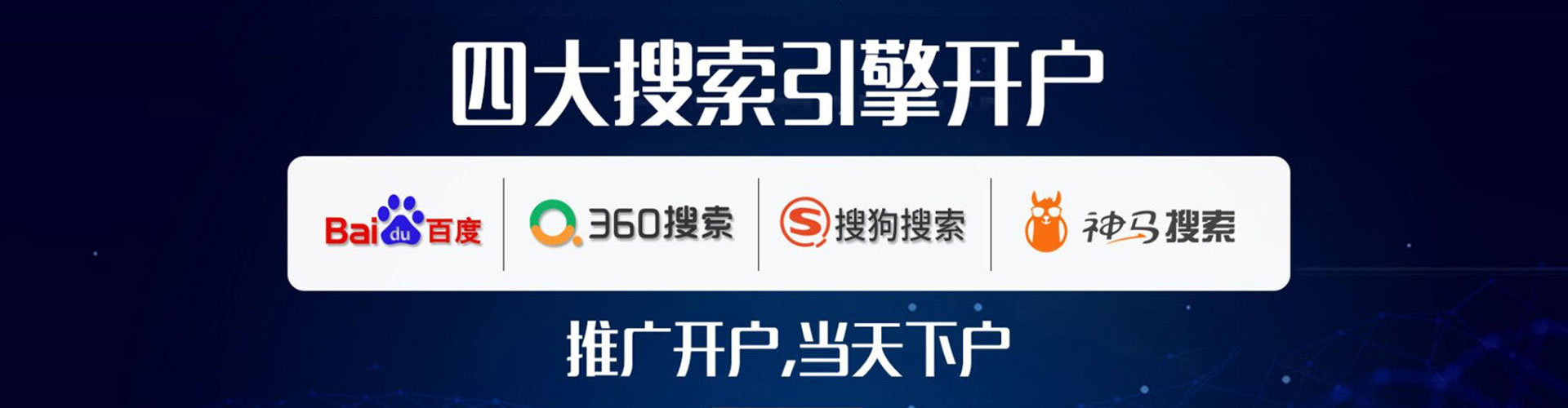 襄阳朋友圈信息流